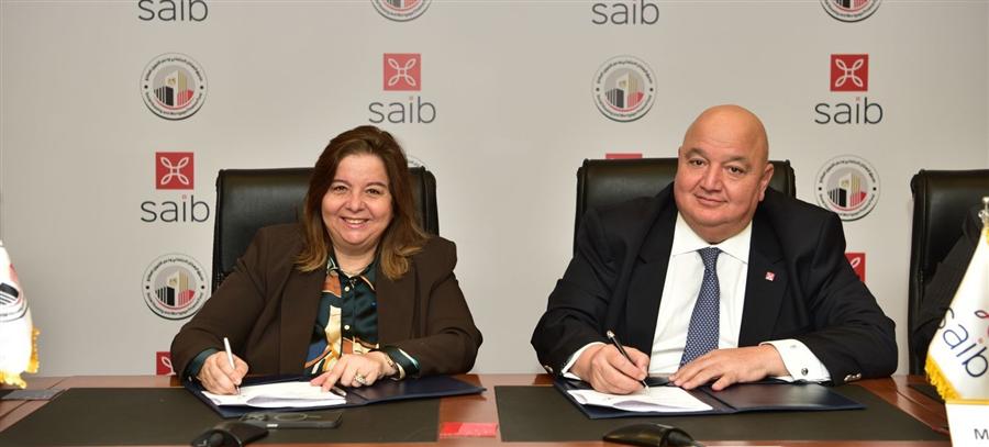 SHMFF, SAIB renew cooperation to provide EGP 1.5B in social housing mortgages